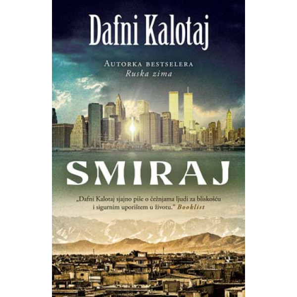 SMIRAJ 
