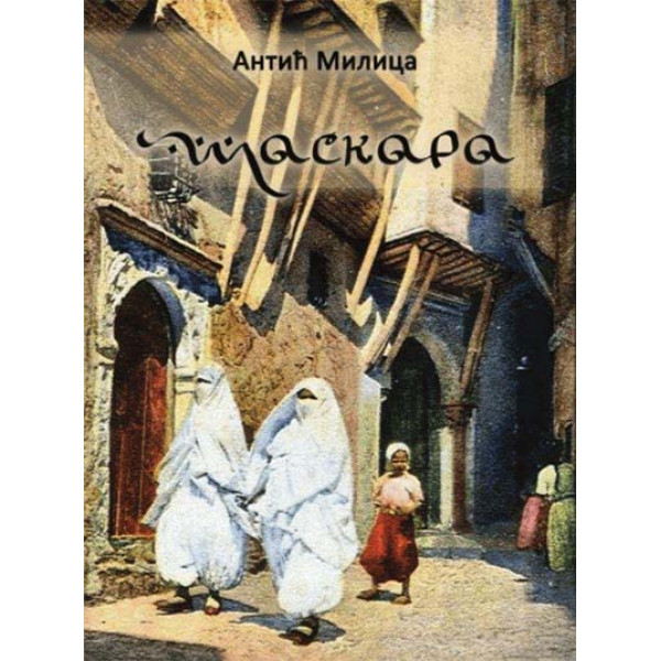 MASKARA 