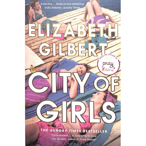 CITY OF GIRLS 