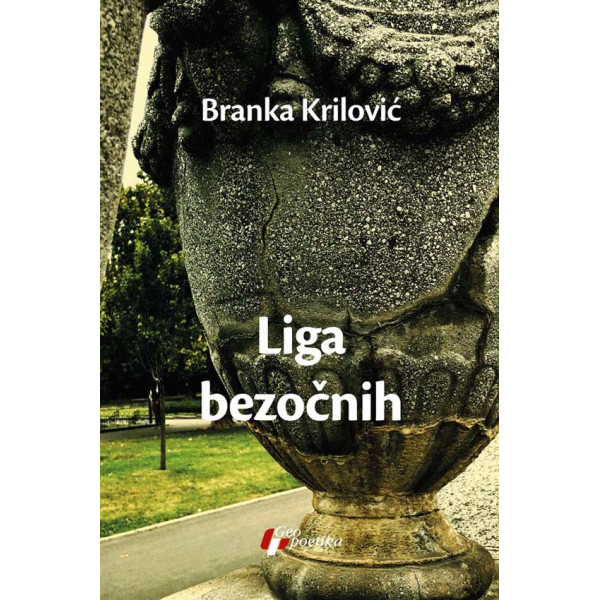 LIGA BEZOČNIH 