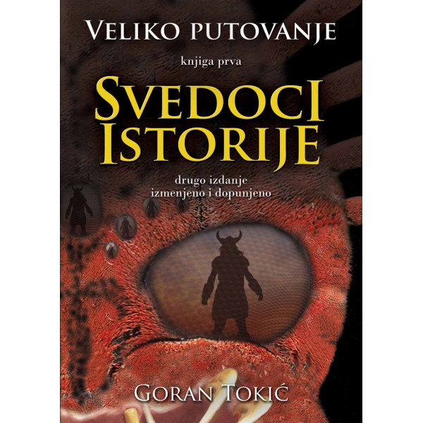 VELIKO PUTOVANJE SVEDOCI ISTORIJE 