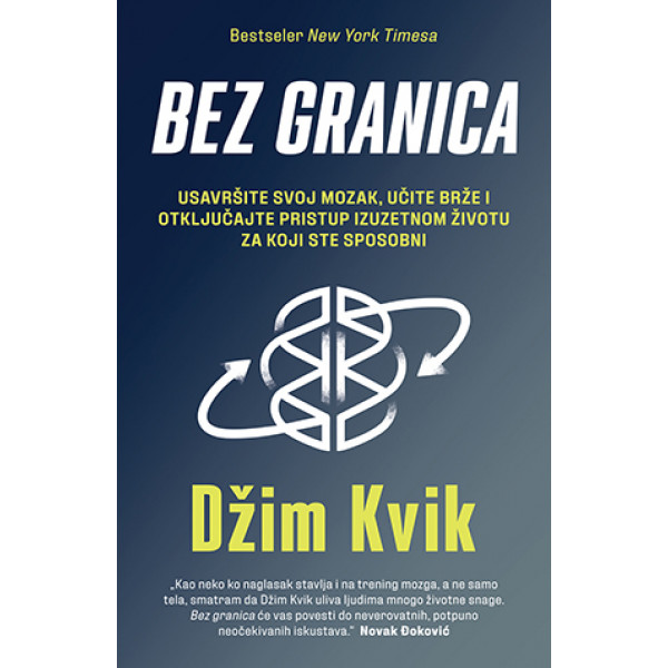 BEZ GRANICA 