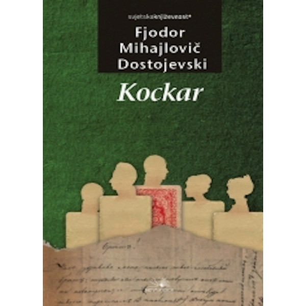 KOCKAR 