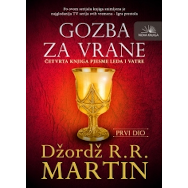 GOZBA ZA VRANE I DIO 