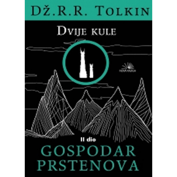 GOSPODAR PRSTENOVA II DVIJE KULE 