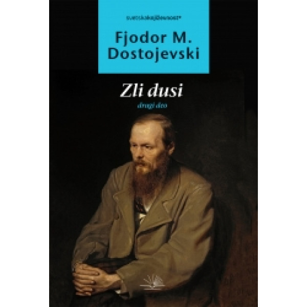 ZLI DUSI II DIO 