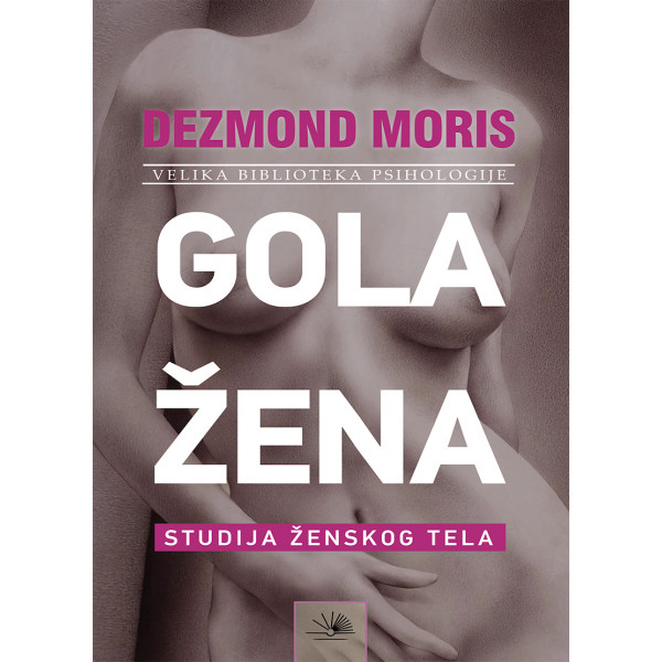 GOLA ŽENA 