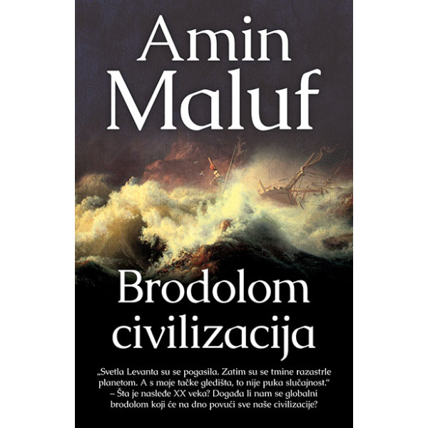 BRODOLOM CIVILIZACIJA