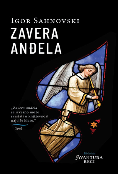 Zavera anđela 