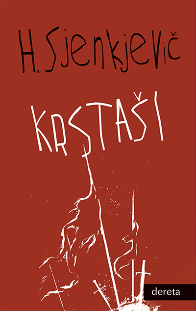 Krstaši I-II 