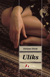 ULIKS 