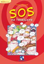 SOS ZA TINEJDŽERE 