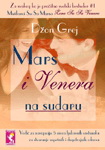 MARS I VENERA NA SUDARU 