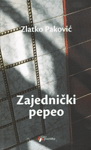 ZAJEDNIČKI PEPEO 