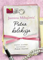 PUTNA KOLEKCIJA 