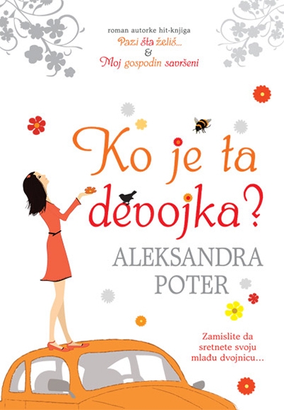 KO JE TA DEVOJKA 