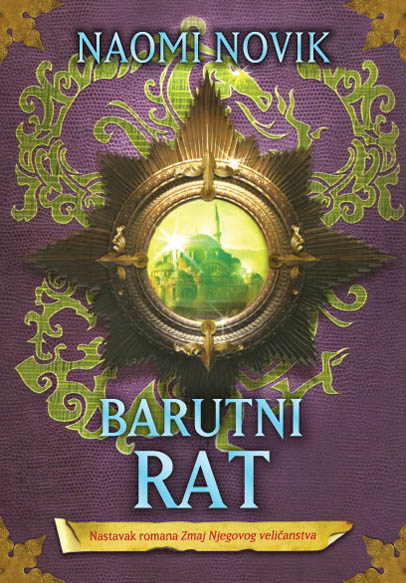 BARUTNI RAT 