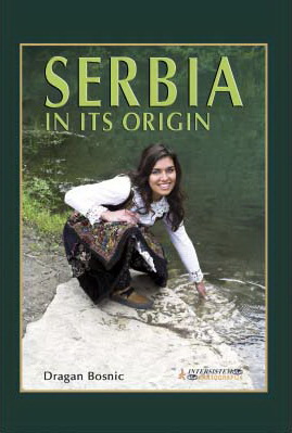 SRBIJA NA IZVORU ENGLESKI 