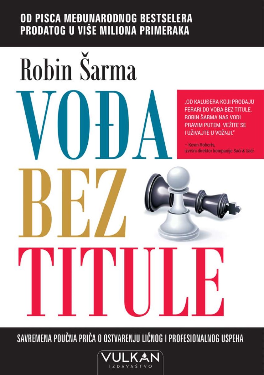 VOĐA BEZ TITULE 