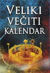 VELIKI VEČITI KALENDAR 