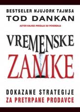 VREMENSKE ZAMKE 