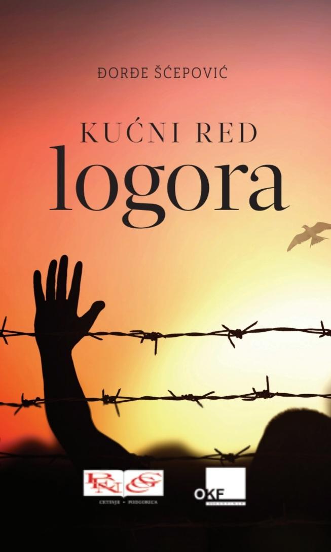 Kućni red logora Knjiga poezije 