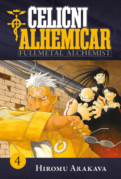 celicni alhemicar 4 MANGA 37