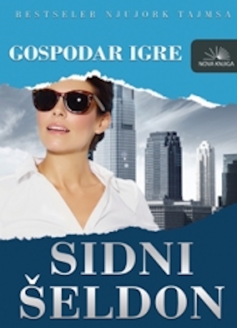 GOSPODAR IGRE 