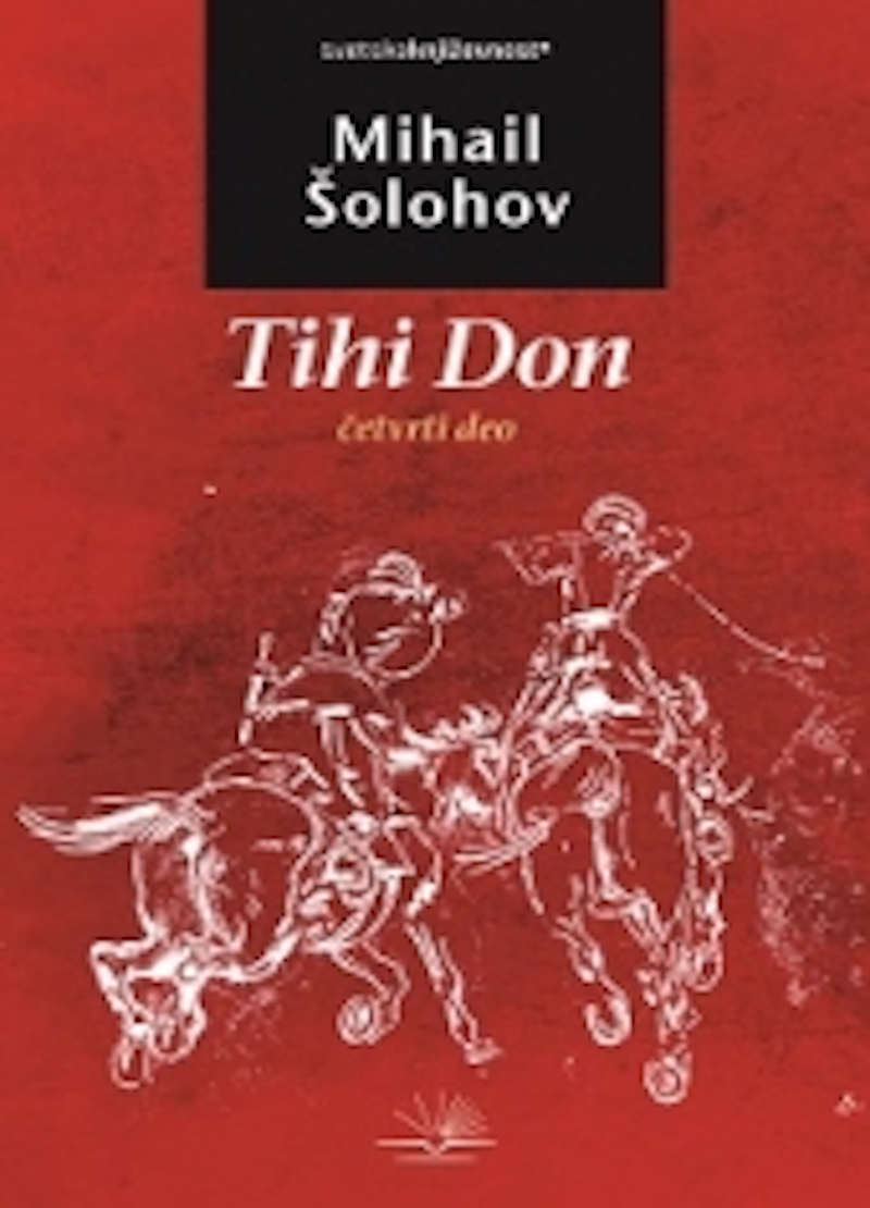 TIHI DON IV 