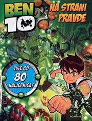 BEN 10 NA STRANI PRAVDE 