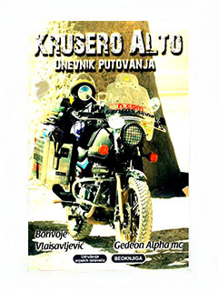 KRUSERO ALTO 