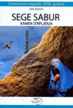 SEGE SABUR 