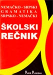 ŠKOLSKI NEMAČKI REČNIK 