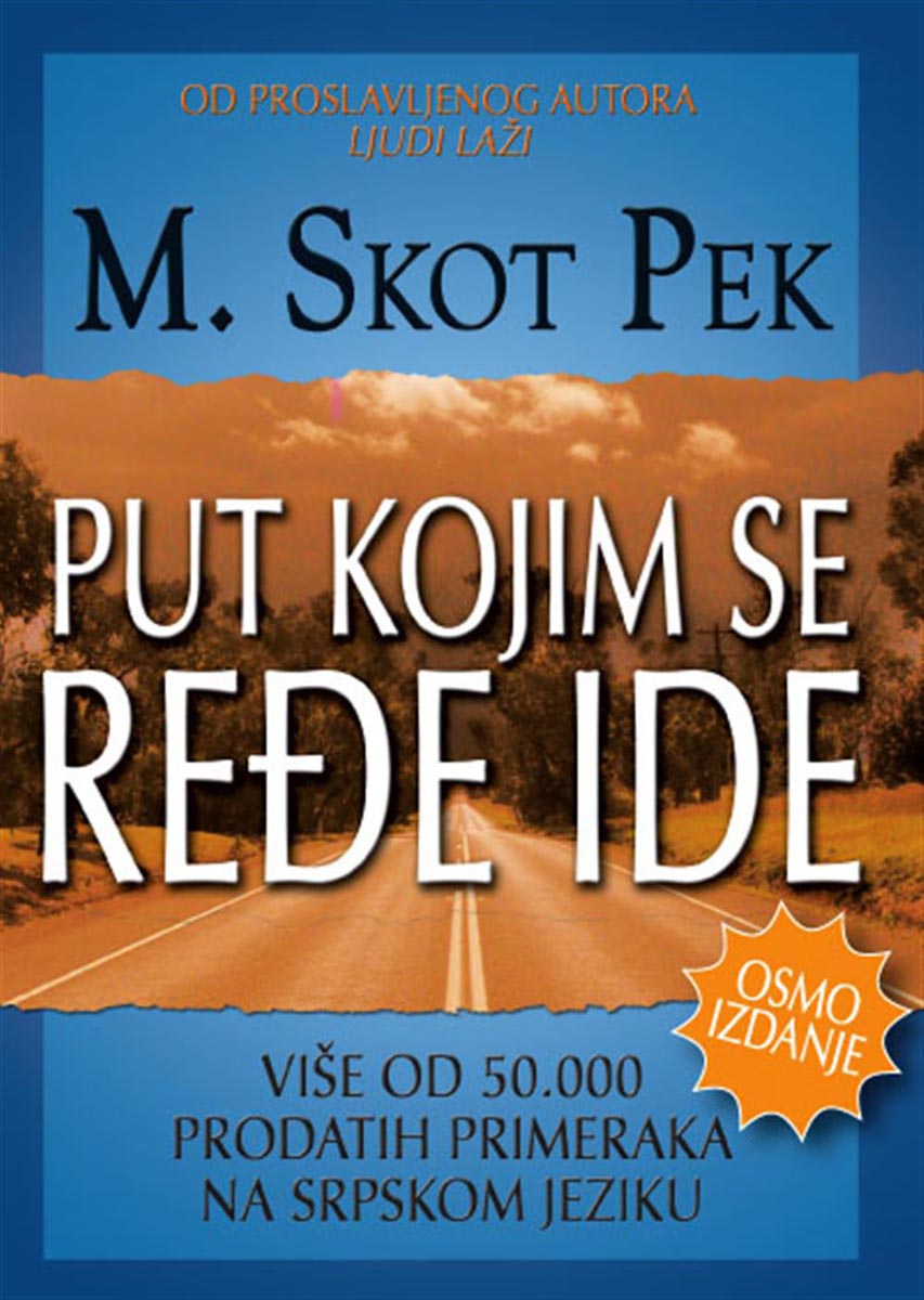 PUT KOJIM SE REĐE IDE 