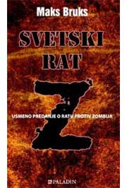 SVETSKI RAT Z 