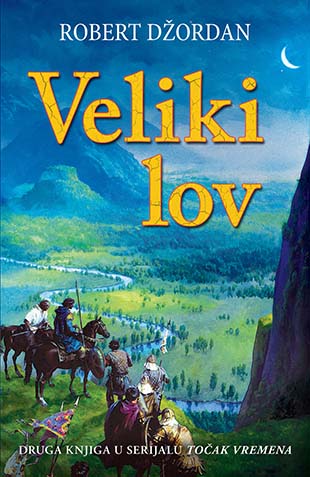 VELIKI LOV 