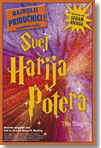SVET HARIJA POTERA KOMPLETAN VODIČ 