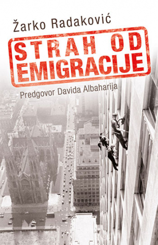 STRAH OD EMIGRACIJE 