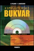 KOMPJUTERSKI BUKVAR CD 