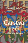 CARSTVA REČI 