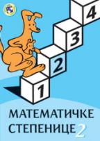 MATEMATIČKE STEPENICE II 