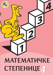 MATEMATIČKE STEPENICE IV 