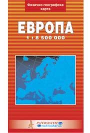 FIZIČKO GEOGRAFSKA KARTA EVROPE 