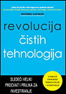 REVOLUCIJA ČISTIH TEHNOLOGIJA 