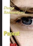 PAPRAT 
