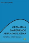 GRAMATIKA SAVREMENOG ALBANSKOG JEZIKA 