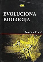 EVOLUCIONA BIOLOGIJA 