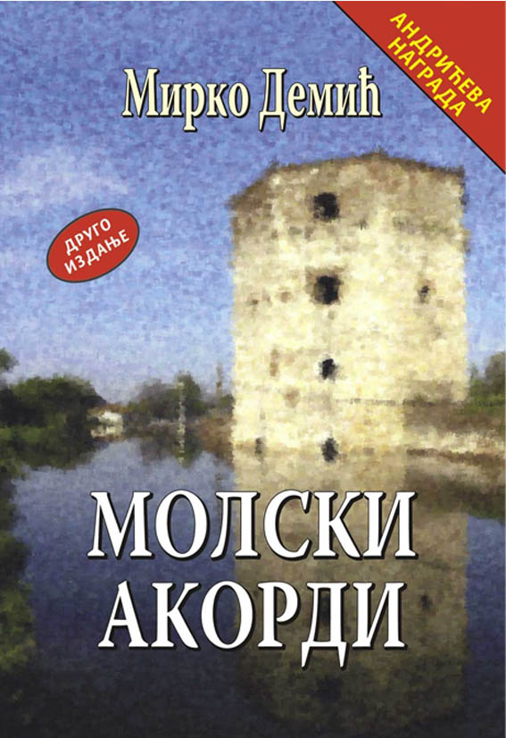 MOLSKI AKORDI 