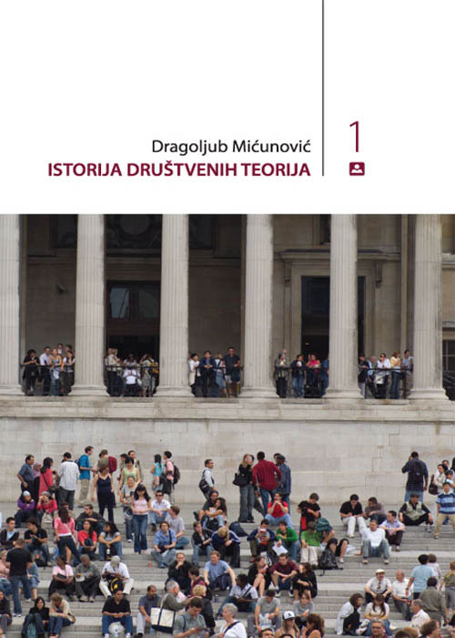 ISTORIJA DRUŠTVENIH TEORIJA 1 