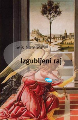 IZGUBLJENI RAJ 